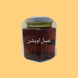 عسل طبیعی آویشن