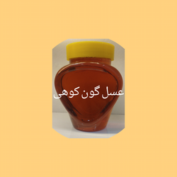 عسل گون کوهی شفا