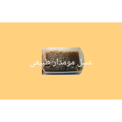 عسل شأن موم طبیعی درمانی