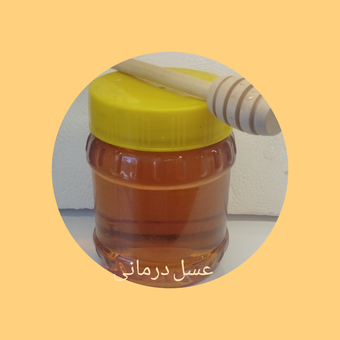 عسل دیابتی ودرمانی ساکارزنیم