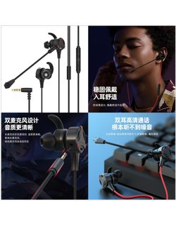 هندزفری سیمی گیمینگ