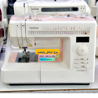 چرخ خیاطی کامپیوتری مدل campal_U #کامپال_یو