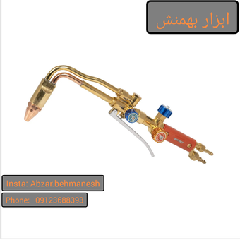 سرپیک هوا برش وینر طرح زینسر مدل 033BO