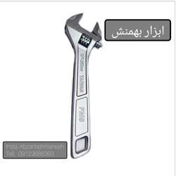 آچار فرانسه 10 اینچی ساخت تایوان برند FMS