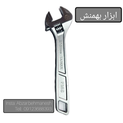 آچار فرانسه 12 اینچی ساخت تایوان برند FMS