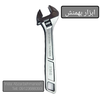 آچار فرانسه 12 اینچی ساخت تایوان برند FMS