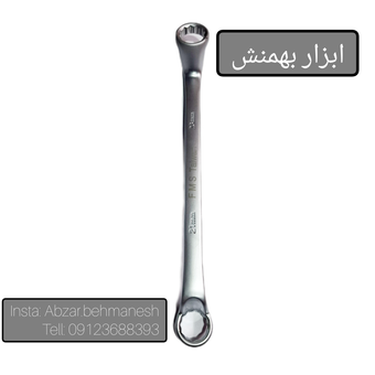 آچار داربستی 21.23 تایوانی برند FMS