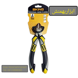 سیم چین 6 اینچ تایوانی برند بی کینگ BKING