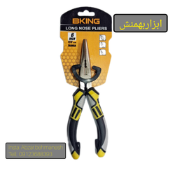 دم باریک 6 اینچ تایوانی برند بی کینگ BKING