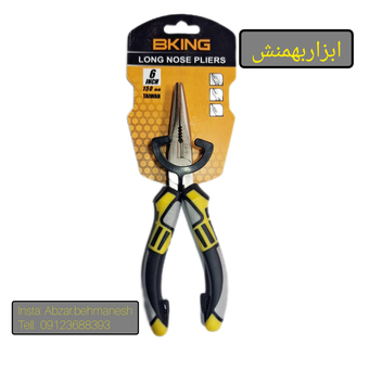 دم باریک 6 اینچ تایوانی برند بی کینگ BKING