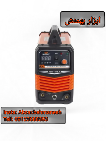 دستگاه جوش اینورتر 140A وینر مدل 7011