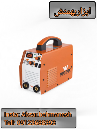 دستگاه جوش اینورتر 200آمپر وینر مدل 1510