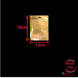 پاکت متالایز طلایی18×13(پک10عددی)