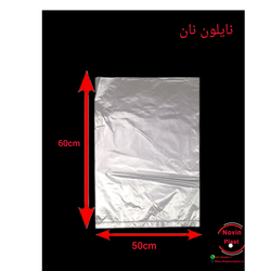 نایلون نان 60×50