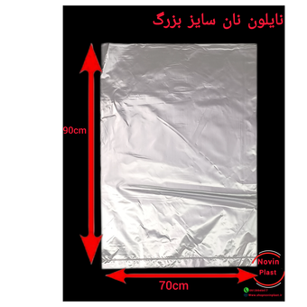 نایلون نان 90×70