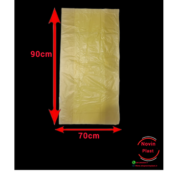 نایلون زباله زرد