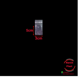 سلفون چسبدار 5×3(پک 50عددی)