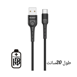 کابل تایپ سی کلومن کنفی 20 سانتی متر