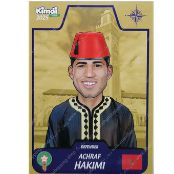 کیمدی اشرف حکیمی رویال اصل کد 167