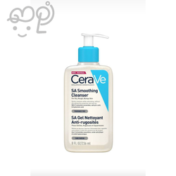 CeraVe SA Smoothing Cleanser - مناسب برای پوست خشک و زبر