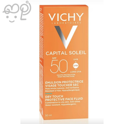 ضدآفتاب ویشی کپیتال سولیل SPF 50 مخصوص پوست‌های مختلط تا چرب (بافت خشک)