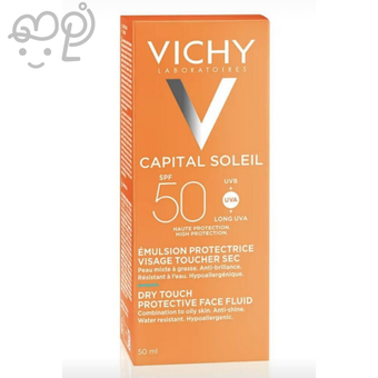 ضدآفتاب ویشی کپیتال سولیل SPF 50 مخصوص پوست‌های مختلط تا چرب (بافت خشک)