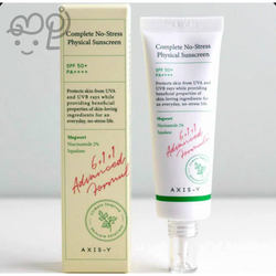 ضدآفتاب فیزیکی کامپلیت نو-استرس AXIS-Y SPF 50+ PA++++