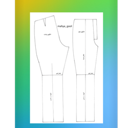 الگو آماده کودک 9و 10 ساله شلوار