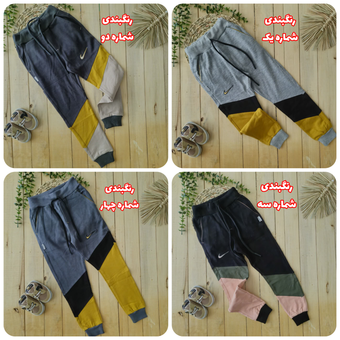 شلوار اسلش نایک