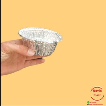 آلومینیوم خورشتی (کاسه وکس)(پک 10عددی)