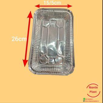 آلومینیوم کبابی(پک 50عددی)