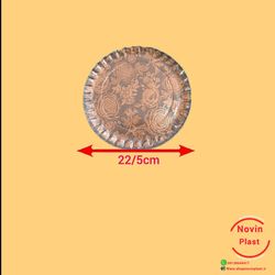 دیس مقوایی کوچک (پک 1عددی)