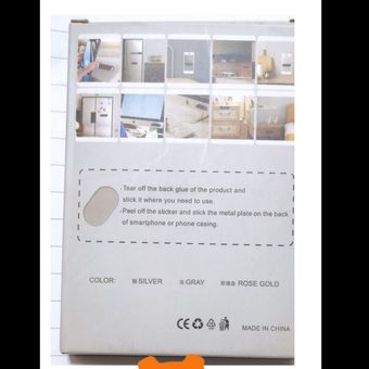 هلدر موبایل مغناطیسی