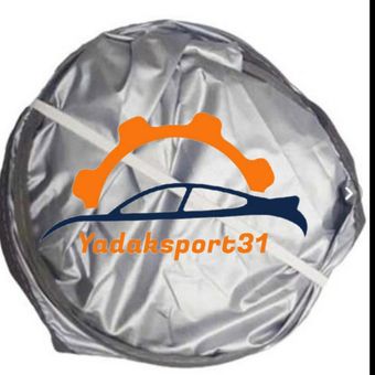 آفتابگیر عینکی