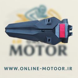گلگیر (دمی) جا پلاکی عقب به همراه شبرنگ مناسب برای موتورسیکلت طرح کلیک
