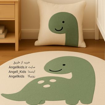 کوسن داینو کوچولو