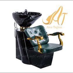 سرشور ارایشگاهی کلاسیک