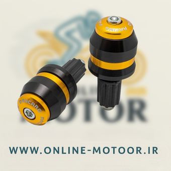 وزنه (بالانس) سر فرمان موتورسیکلت مدل FR4 بسته 2 عددی (رنگ طلایی)