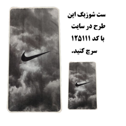 زیرانداز حوله ای دوتکه کد 10204900