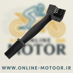 فرچه تمیز کننده زنجیر چرخ موتورسیکلت  مدل A-96 (مشکی)