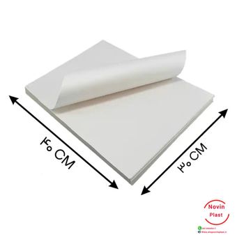 کاغذ روغنی (بسته100گرمی )