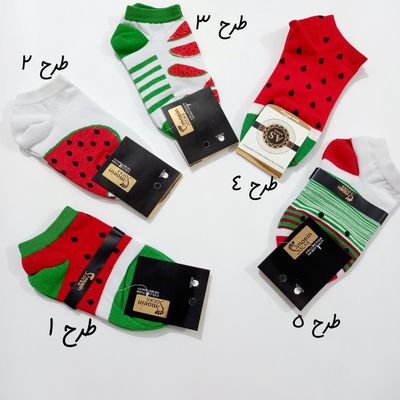 جوراب مچی شب یلدا [طرح یلدایی]