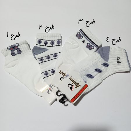 جوراب مچی طرح کوآلا