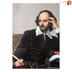 تابلو شاسی طرح ویلیام شکسپیر