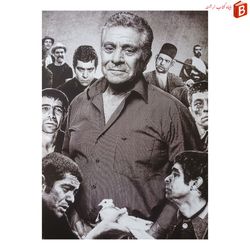 تابلو شاسی طرح بهروز وثوقی از جوانی تا امروز