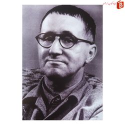 تابلو شاسی طرح برتولت برشت