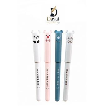 خودکار پاک کن دار طرح حیوانات بسته 4 عددی