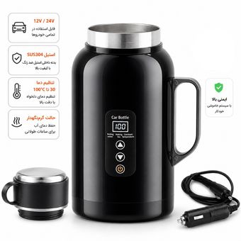 کتری برقی فندکی خودرو 12V/24V مدل RC-1380A با بدنه داخلی استیل SUS304