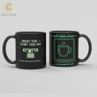 ماگ (Insert Disk   Start Your Day) دیسک را وارد کنید – (معمولی ، مشکی ، حرارتی)