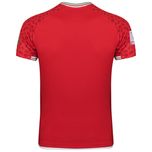 تی شرت ورزشی مردانه مروژ مدل ایران Away WC2022